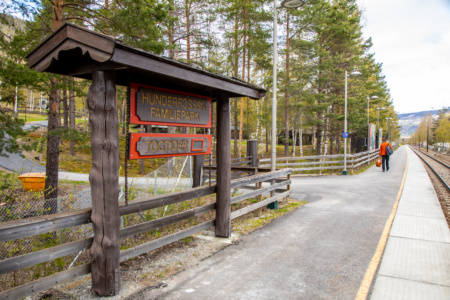 Hunderfossen togstasjon